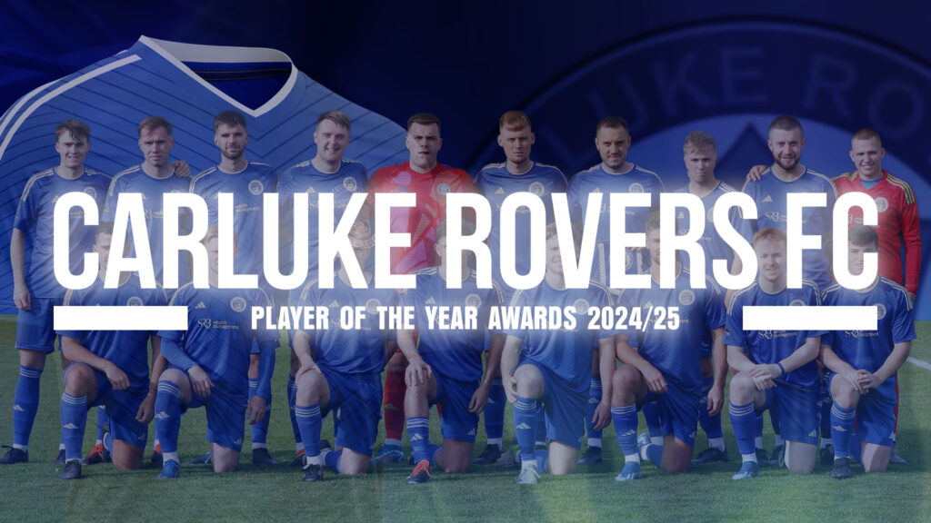 Carluke Rovers FC - Putting Football at the heart of the Community