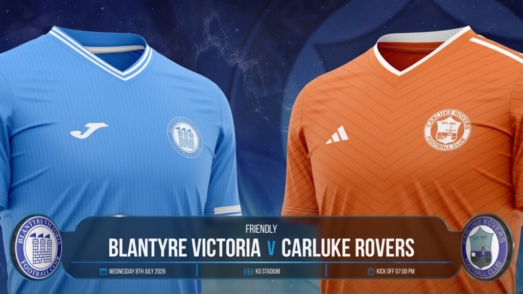 Next Match