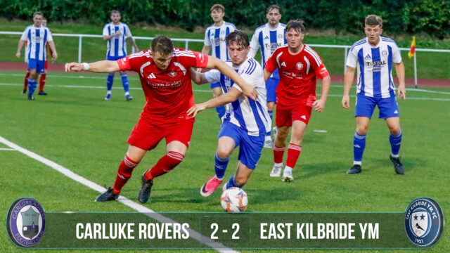 Carluke Rovers 2 v 2 East Kilbride YM