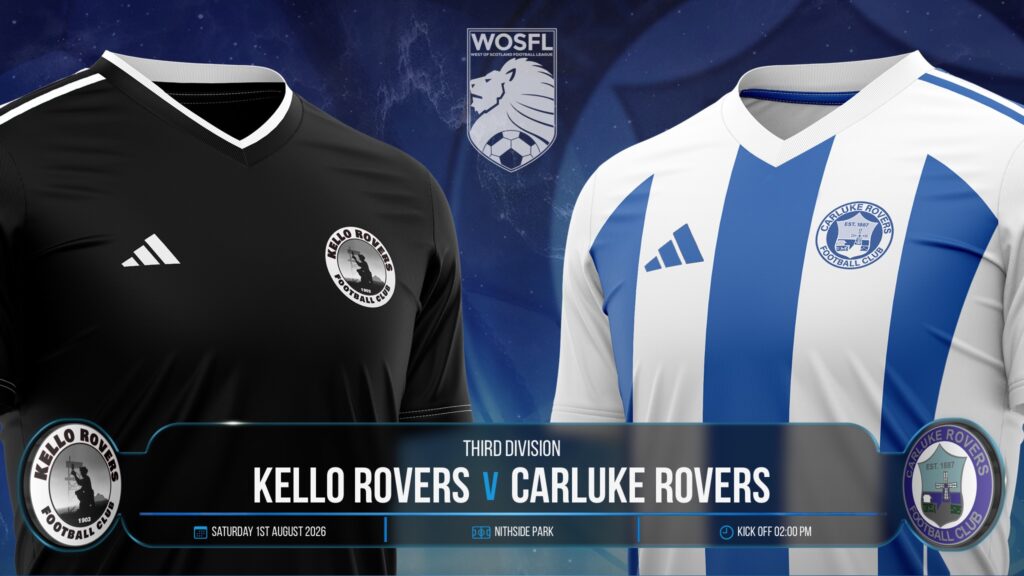 Next Match
