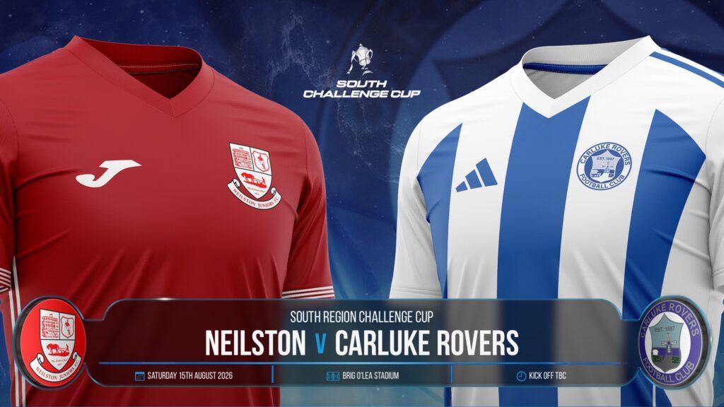 Next Match