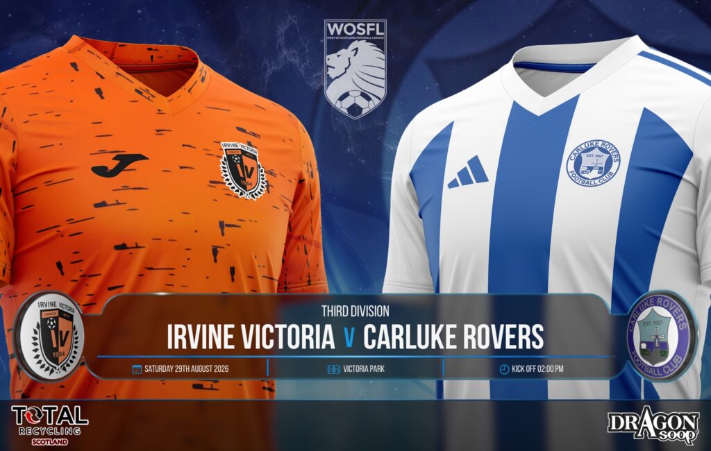 Next Match