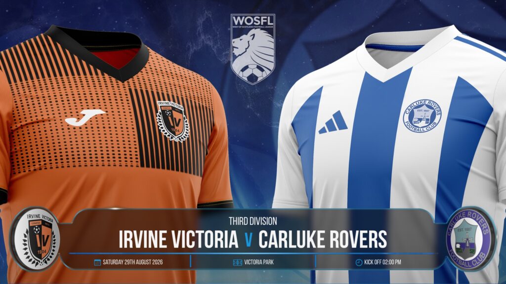Next Match