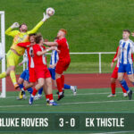 Carluke Rovers 3 v 0 East Kilbride Thistle