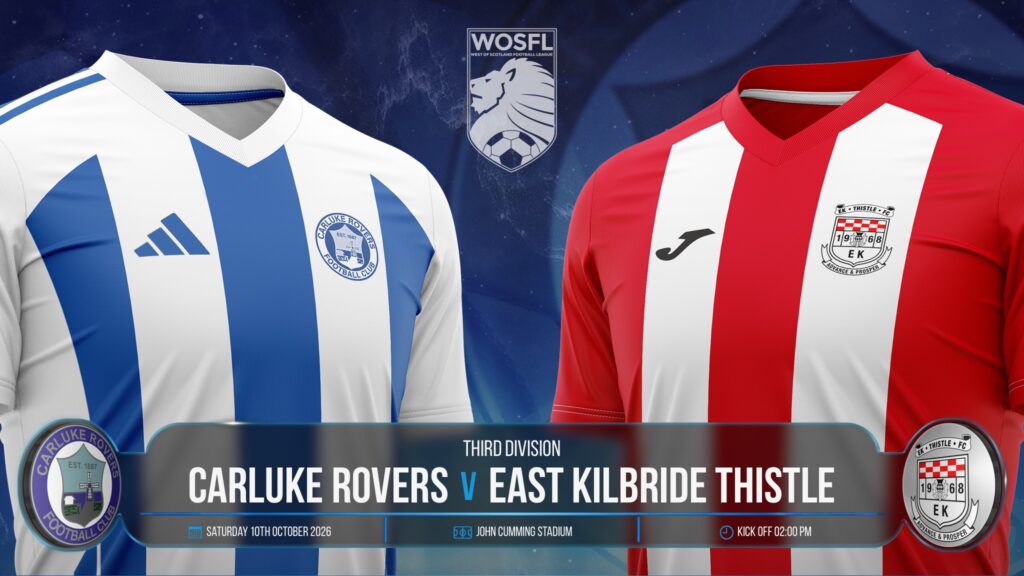 Next Match