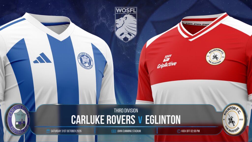 Next Match
